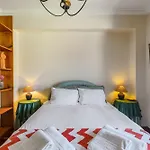 Διαμέρισμα Dreams *